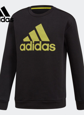 Adidas/阿迪达斯正品 新款JB A SPACER CW男童运动卫衣FL2831