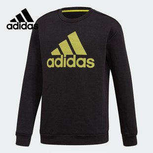 SPACER Adidas CW男童运动卫衣FL2831 阿迪达斯正品 新款