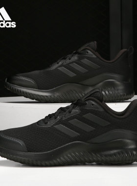Adidas/阿迪达斯正品新款男女同款低帮透气运动跑步鞋GZ3465