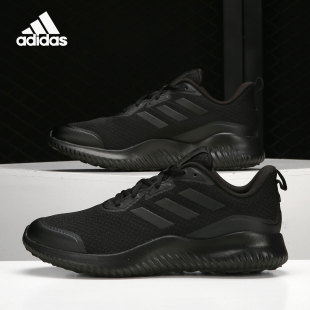 低帮透气运动跑步鞋 26夏男女同款 GZ3465 阿迪达斯正品 Adidas