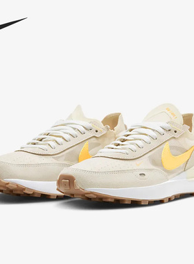 Nike/耐克正品Waffle One 网面女子运动休闲鞋DC2533-105