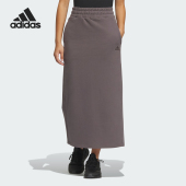 Adidas 26夏女士运动休闲针织半身裙IM8855 阿迪达斯正品