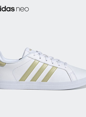 Adidas/阿迪达斯正品春季neo COURTPOINT女子休闲运动板鞋GX5713