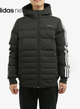 Adidas/阿迪达斯正品neo 新款男子冬季休闲运动羽绒服 GJ8821
