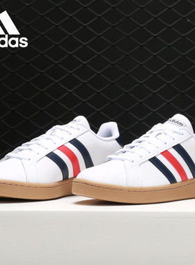 Adidas/阿迪达斯正品26夏GRANDCOURT 运动休闲板鞋EE7888