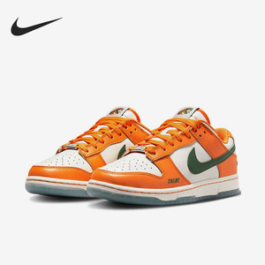 Nike/耐克正品新款男女运动透气户外休闲系带板鞋DR6188-800
