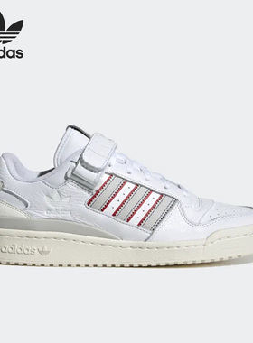 Adidas/阿迪达斯正品三叶草Forum男女款魔术贴运动休闲板鞋H03424