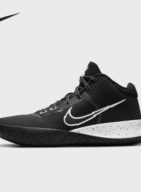 Nike/耐克26夏透气Kyrie Flytrap IV男子篮球鞋 CT1972-001
