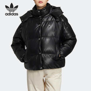 Adidas 三叶草DOWN JKT女运动休闲舒适羽绒服 HS9526 阿迪达斯正品