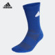 男女舒适透气运动袜一双装 新款 HP1577 阿迪达斯正品 Adidas