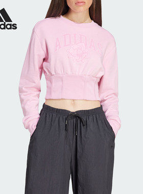 Adidas/阿迪达斯正品三叶草女士短款运动修身圆领卫衣IY9030