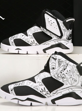 Nike/耐克正品新款 JORDAN 高帮大童休闲运动鞋 DC4103-001