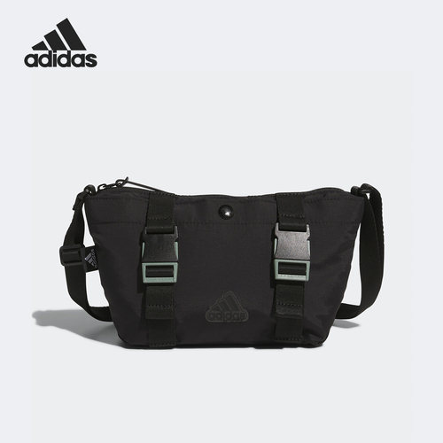 Adidas/阿迪达斯正品TE UT XBODY新款男女运动拎包挎包IA5263