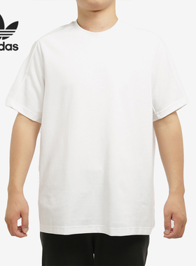 Adidas/阿迪达斯正品26夏季 TH TEE男子运动型格短袖T恤 GF4022