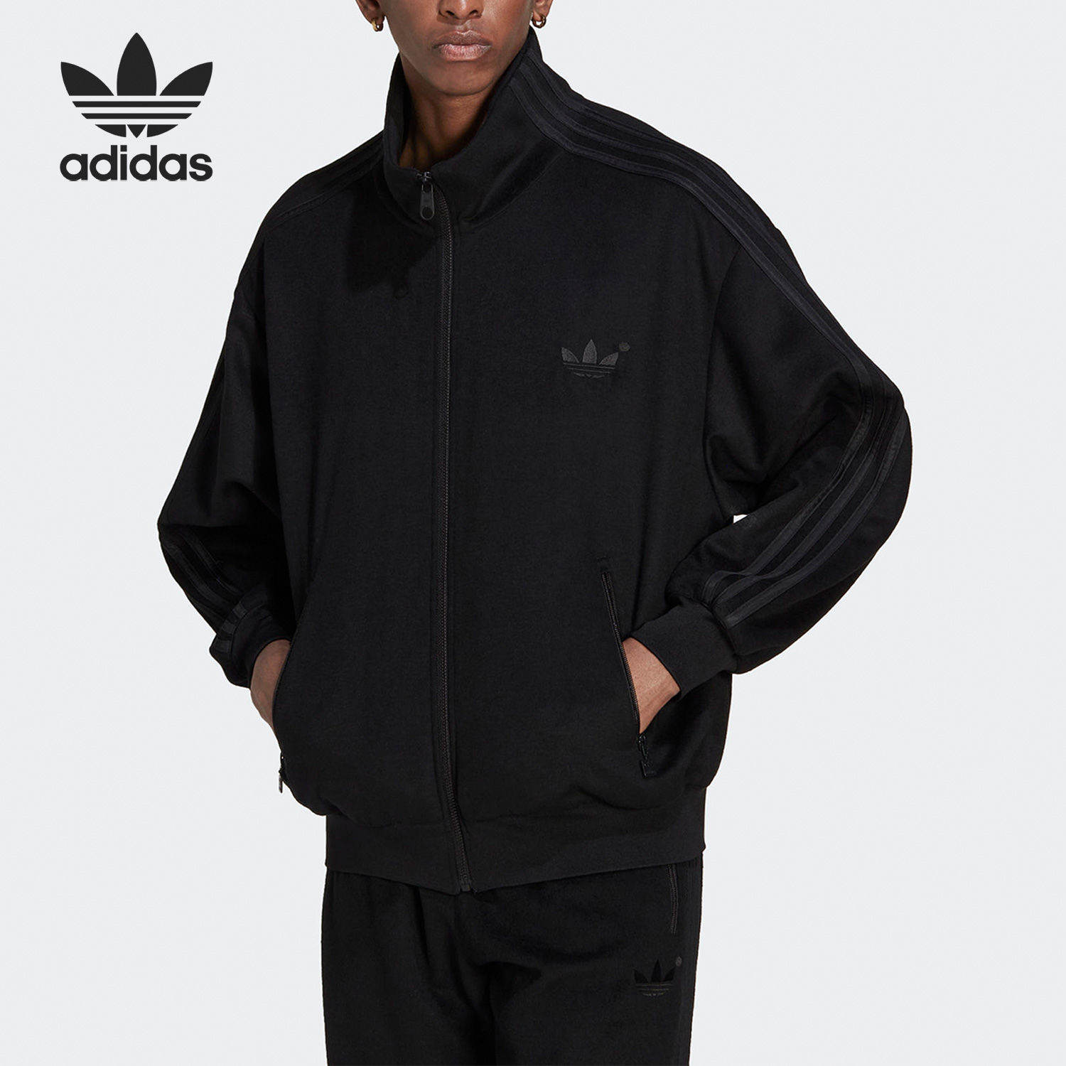 Adidas/阿迪达斯正品男子外套