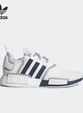 Adidas/阿迪达斯正品三叶草NMD R1男女同款运动缓震跑步鞋 G55576