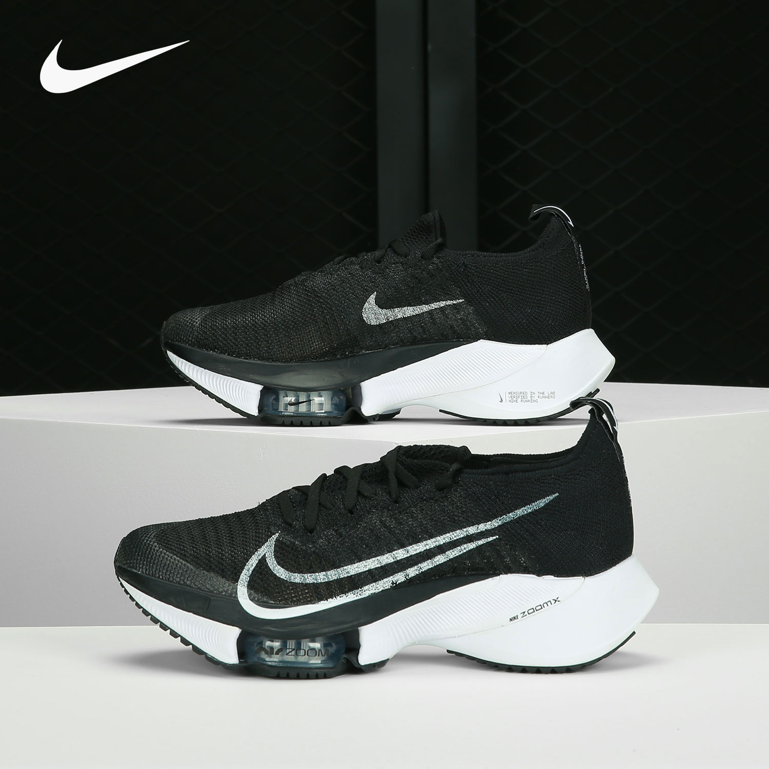 Nike/耐克正品女子跑步鞋