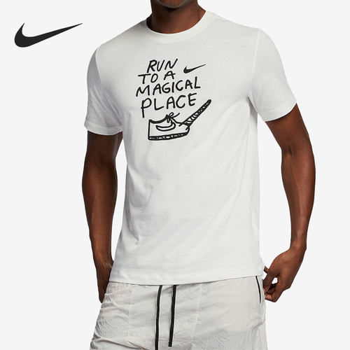 Nike/耐克短袖正品2022新款男子