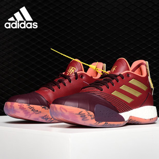 Adidas/阿迪达斯正品男鞋TMAC麦迪实战战靴BOOST缓震篮球鞋EE4157