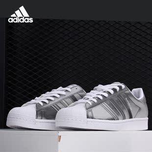 休闲鞋 26夏三叶草SUPERSTAR男女幻彩款 FX7780 阿迪达斯正品 Adidas