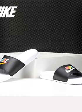 Nike/耐克正品新款BENASSI JDI MISMATCH 男子休闲拖鞋CJ4608