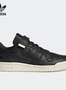 Adidas/阿迪达斯正品三叶草FORUM 84 LOW经典男女低帮板鞋HP5550