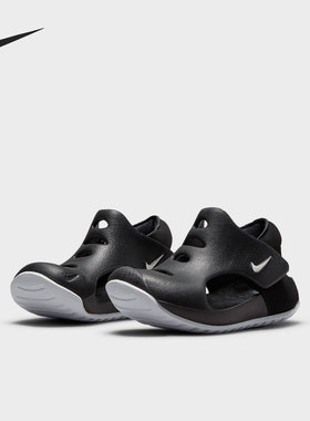 Nike/耐克正品SUNRAY PROTECT 3婴童运动休闲沙滩凉鞋DH9465-001