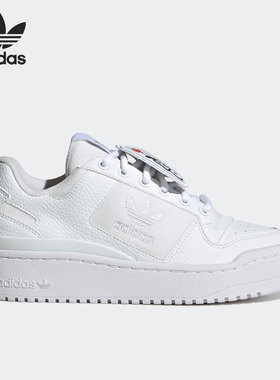 Adidas/阿迪达斯正品三叶草FORUM BOLD女子时尚运动休闲鞋 GW0590
