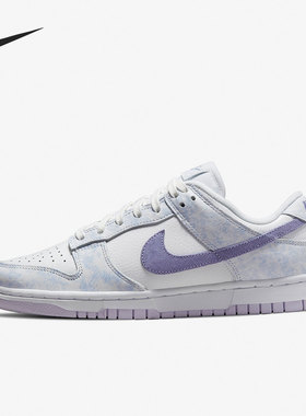 Nike/耐克 正品Dunk Low低帮轻便女子运动舒适休闲鞋 DM9467-500