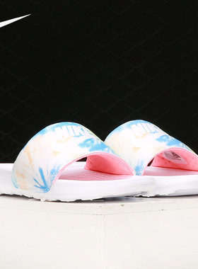 Nike/耐克正品新款女子夏季一字凉拖运动拖鞋 CN9676-101