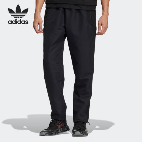 Adidas/阿迪达斯男子运动裤