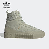 阿迪达斯正品 三叶草SAMBA BOOT Adidas W女子夏运动休闲鞋 GZ8108