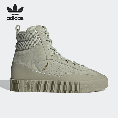 运动休闲鞋Adidas/阿迪达斯