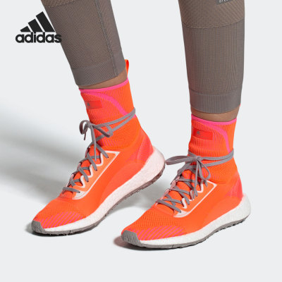 阿迪达斯PulseBOOST女子跑步鞋