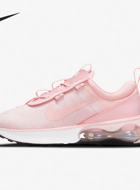 Nike/耐克正品AIR MAX 女子GS大童运动休闲气垫跑步鞋 DB1109-600