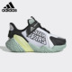 阿迪达斯正品 4UTURE Adidas RNR StarWars I婴童运动鞋 EF9494