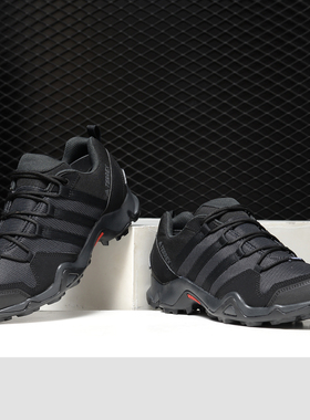 Adidas/阿迪达斯正品TERREX AX2 CP户外系列男子徒步越野鞋CM7471