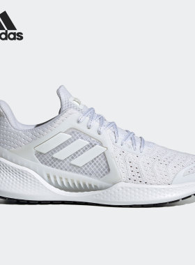 Adidas/阿迪达斯正品CLIMACOOL VENT男子跑步运动鞋 FX6791