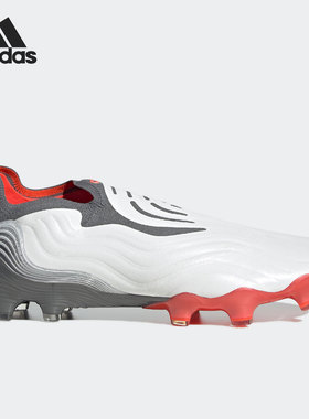 Adidas/阿迪达斯正品COPA SENSE+ FG男子训练足球鞋FY6218