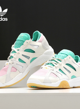 Adidas/阿迪达斯正品 三叶草男女鞋 复古老爹鞋休闲鞋 CG6531