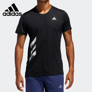 RUN FR8382 Adidas 新款 PB男子运动短袖 T恤 TEE 阿迪达斯正品
