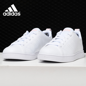 Adidas/阿迪达斯正品春夏新款 女子休闲运动透气小白鞋DB0581