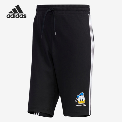 adidas阿迪达斯正品m男运动短裤