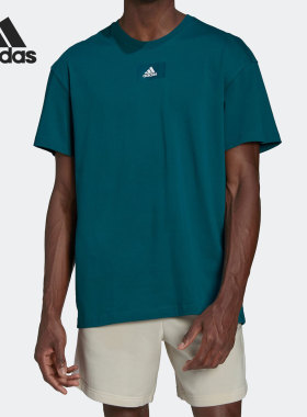 Adidas/阿迪达斯正品新款男子时尚舒适透气运动圆领短袖T恤HE4356