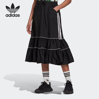 Adidas/阿迪达斯正品三叶草新款女子运动休闲半身裙 H15782