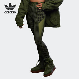 Adidas/阿迪达斯正品女子运动裤