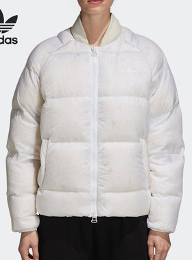 Adidas/阿迪达斯正品三叶草女子冬运动休闲舒适保暖羽绒服 BS4412
