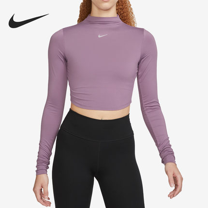 Nike/耐克正品运动女子健身透气紧身短款套头衫FB5277-536