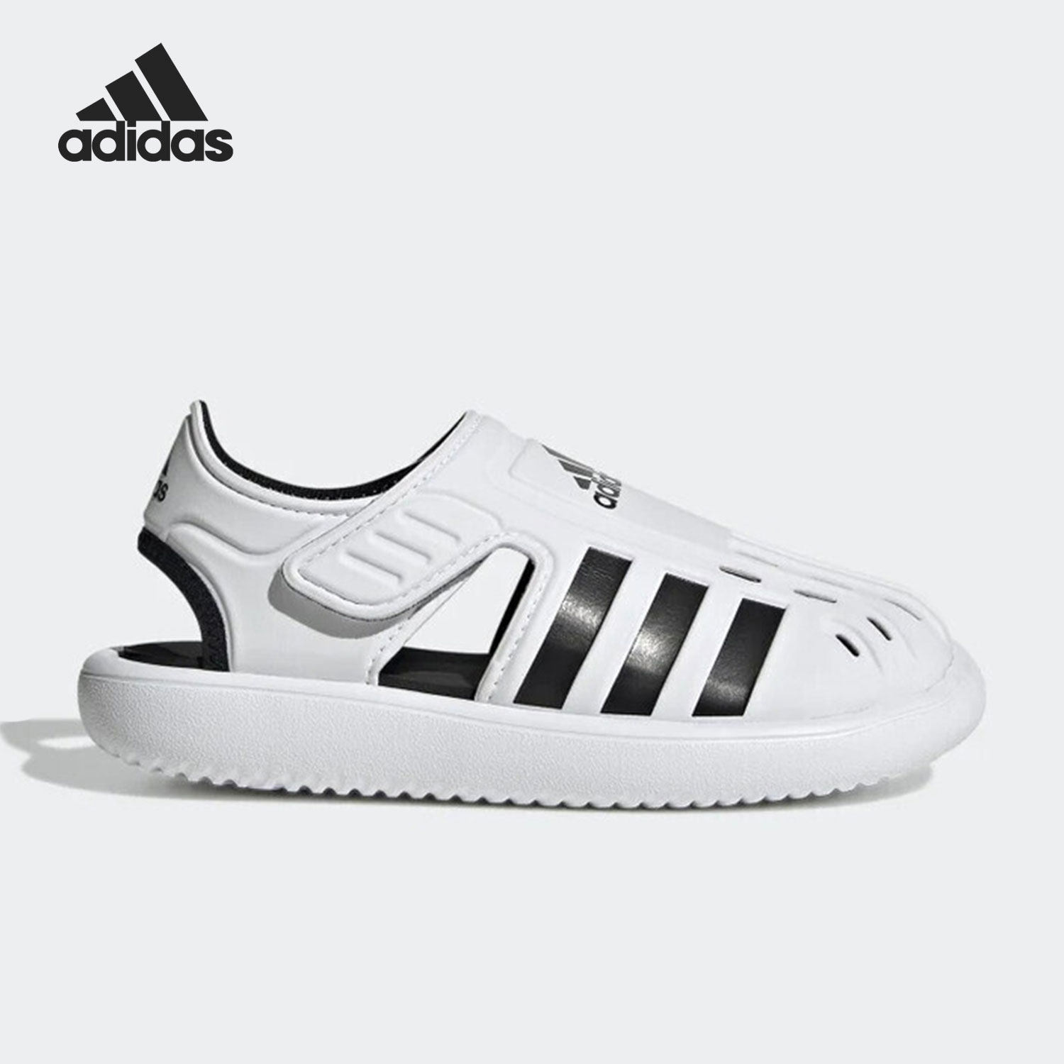 Adidas/阿迪达斯正品夏儿童魔术贴透气包头沙滩凉鞋 GW0387