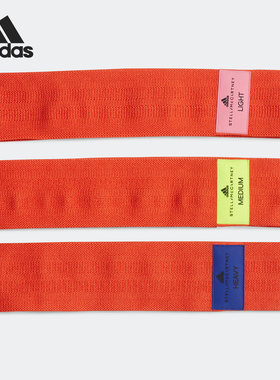 Adidas/阿迪达斯正品Stella Mc男女新款运动时尚头带三条装H59865
